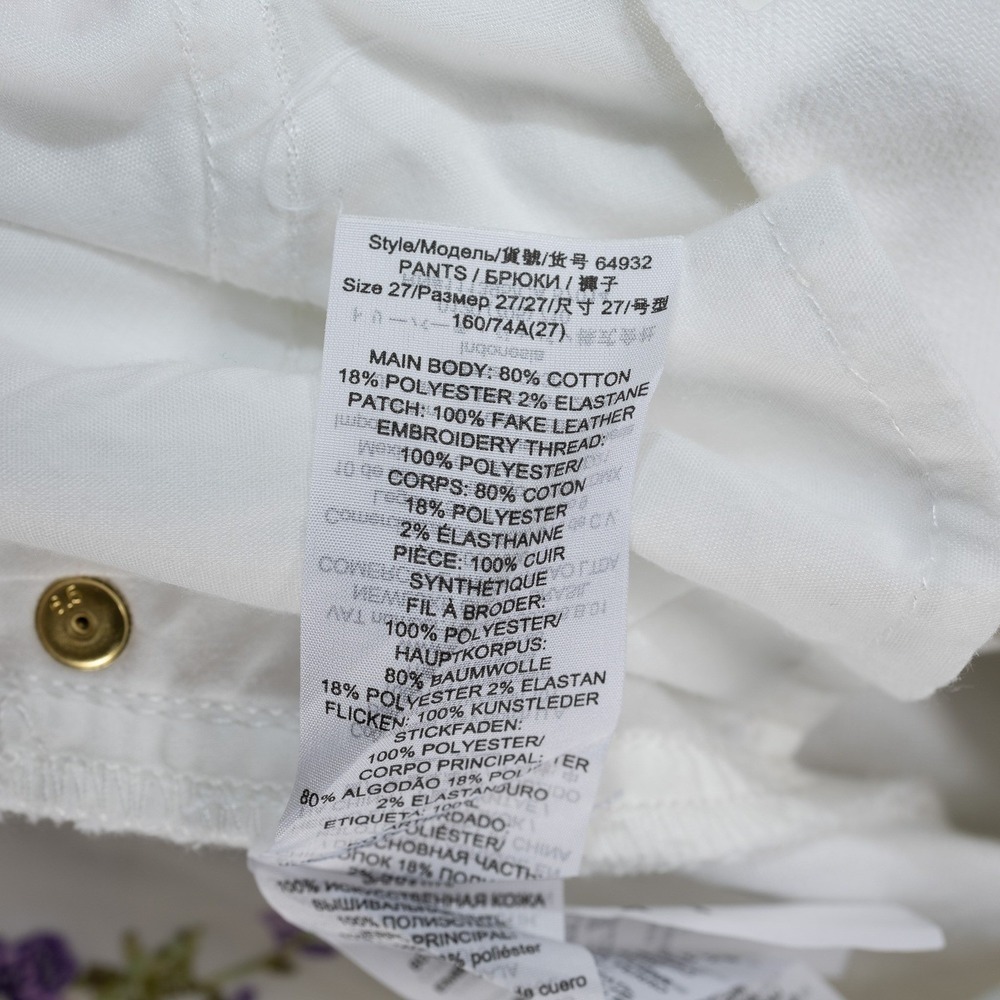 Tory Burch White High Rise Button Fly Embroidered Flower Cropped‎ Jeans Size 27 - Picture 15 of 16